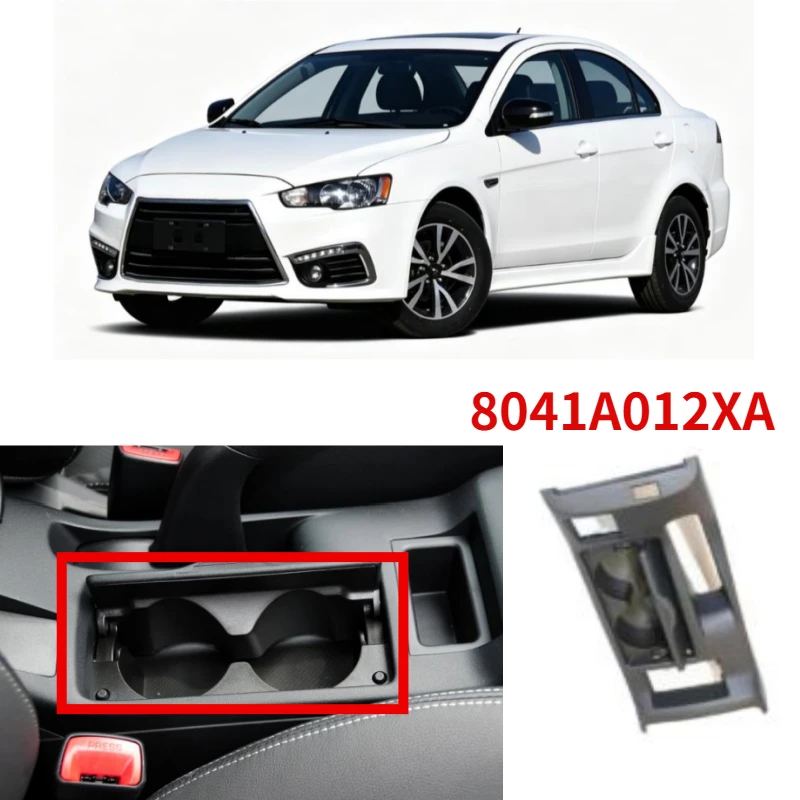 8041A012XA shell for Lancer CY CZ 2007 Holder Driver Storage Shell for Fortis for Lancer Evo 8041A012XA 1 Piece Middle Box shell