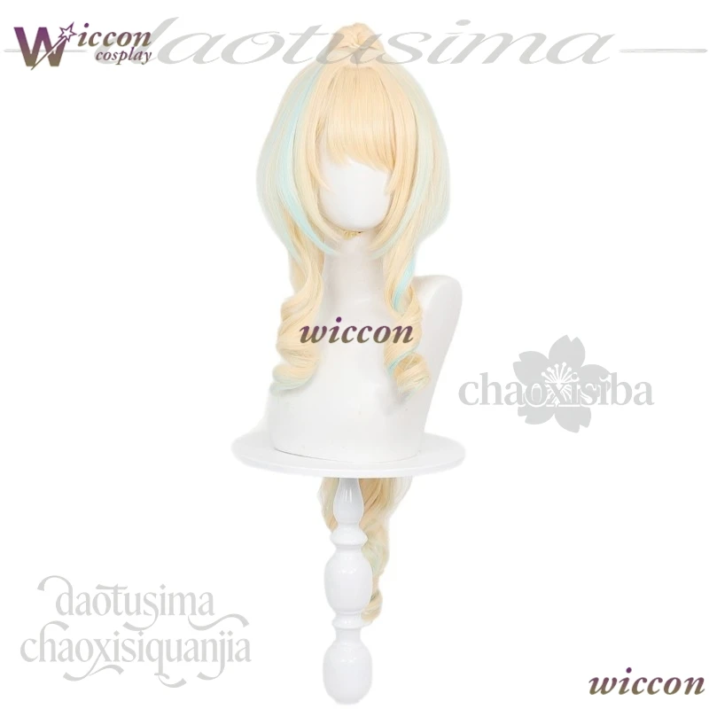 WonkaCos Vesna Strivozha Cosplay Anime Game Genshin Impact Yellow Single Ponytail Wig Mint Green Highlights Synthetic Halloween view 6