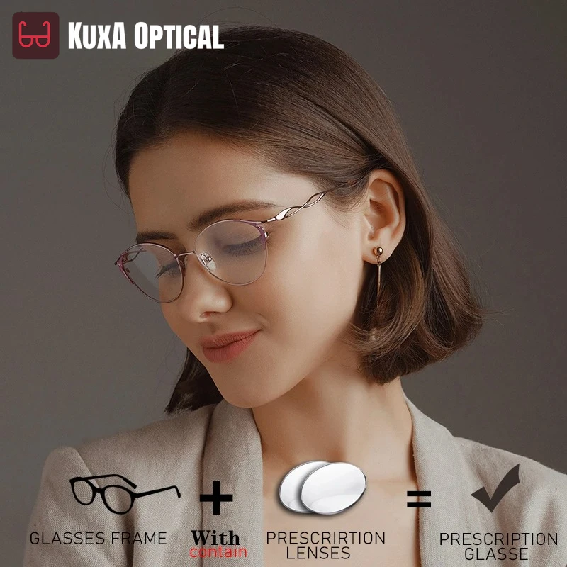 KUXA الفرنسية نظارات نسائية إطار موضة خفيفة التيتانيوم نظارات وصفة طبية قصر النظر مد البصر النظارات المضادة للانعكاس