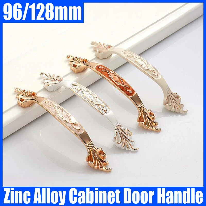 

2PCS 96/128mm Zinc Alloy Cabinet Handles Drawer Knobs Wardrobe Door Handles Cupboard Pulls Furniture Handles Hardware