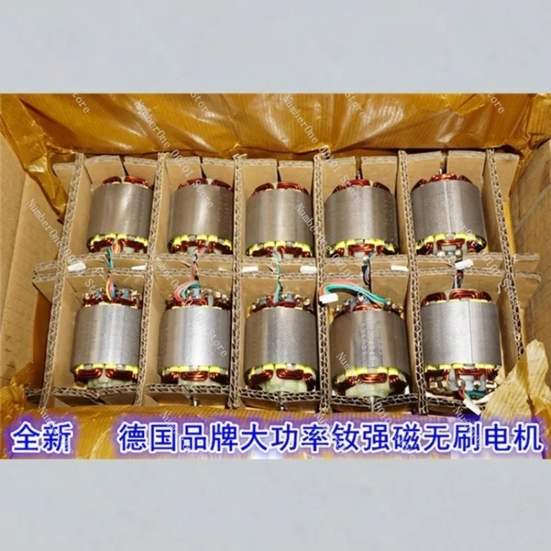 High-Speed Brushless Inner Rotor Motor with Strong Neodymium Magnet Structure,12–18V 1000W High-Power Output for DIY Projects