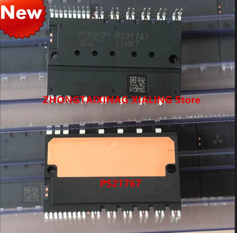 

2 шт. новый оригинальный модуль PS21767 600 В 30 А