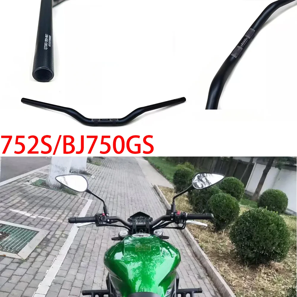 

Suitable for Benelli motorcycle accessories 752S/BJ750GS new steering handle, handlebar grip handle