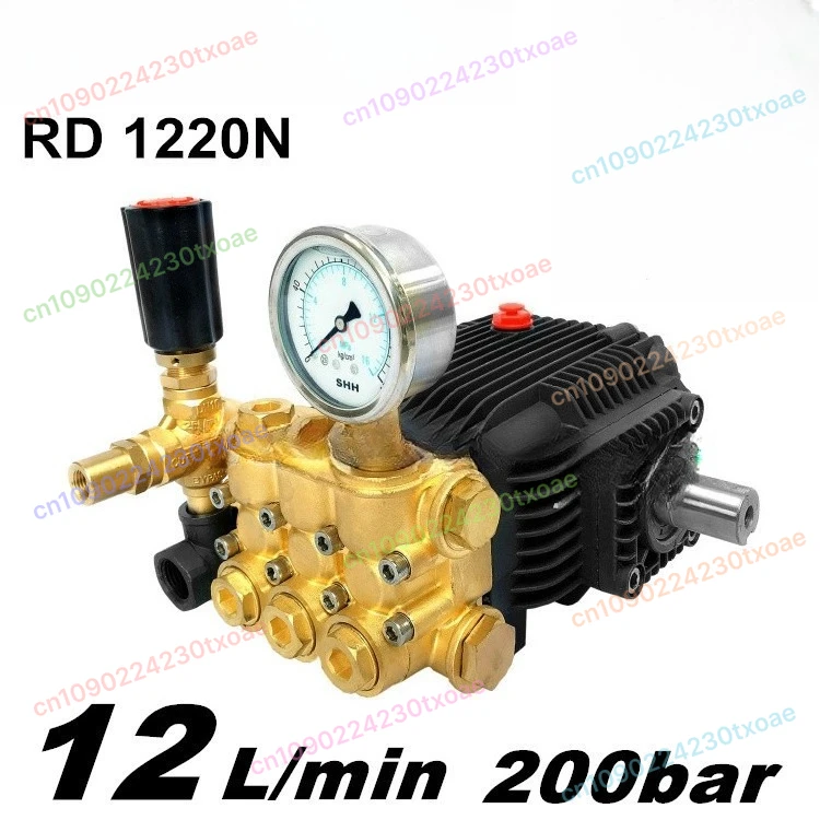 

PUMP-HW-C15065A Pressure Wash Pump - 4000PSI - 24mm Shaft