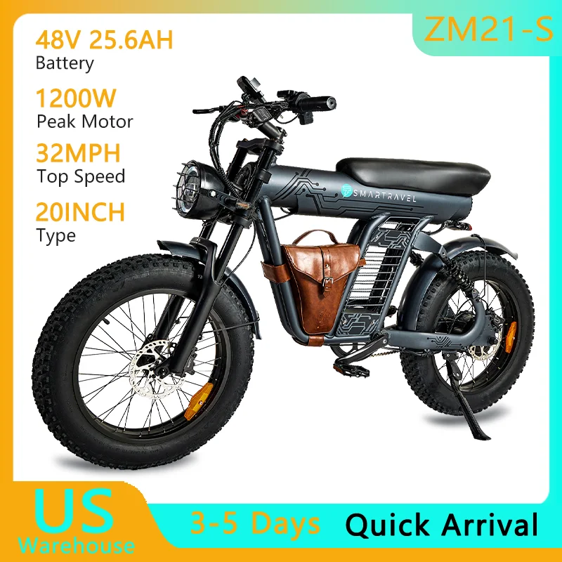 1200W Adult Electric Bike 48V 25.6Ah Removable Battery 32MPH 20Inch Electirc Bicycle 80 Miles Max Range Electric Mountain Bike