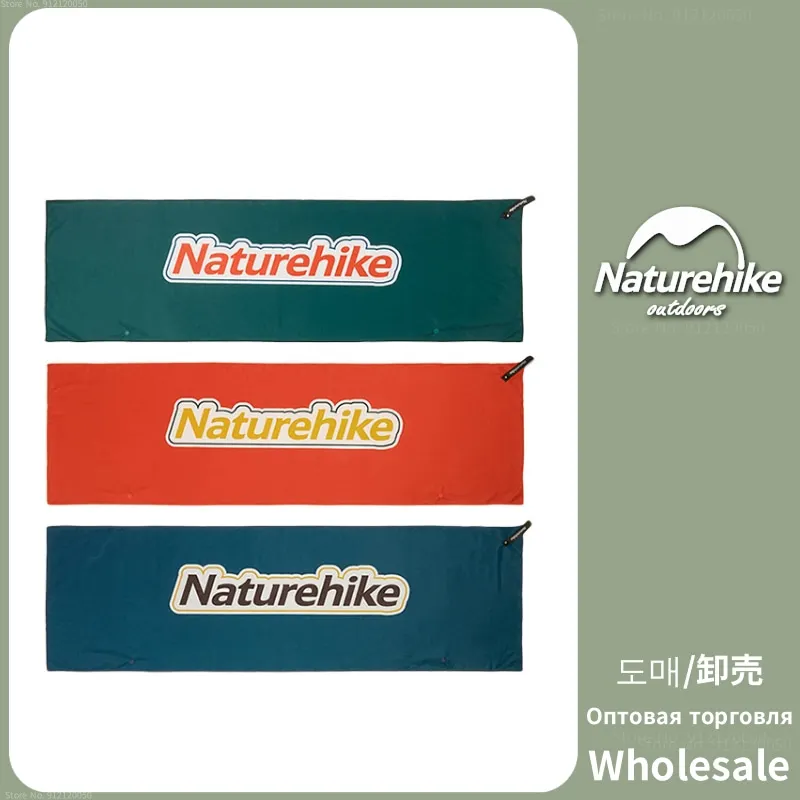 

Naturehike Открытый Путешествия UPF 40+ Солнцезащитные Прохладные Полотенца Быстрая Сушка Поглощение Пота Фитнес Вытирание Полотенце Для Бега