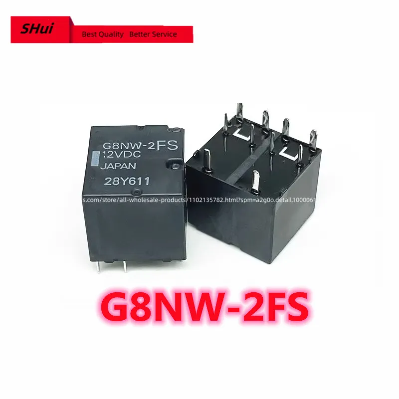 10PCS Brand-new original G8NW-2FS 12VDC authentic car relay 10-pin spot
