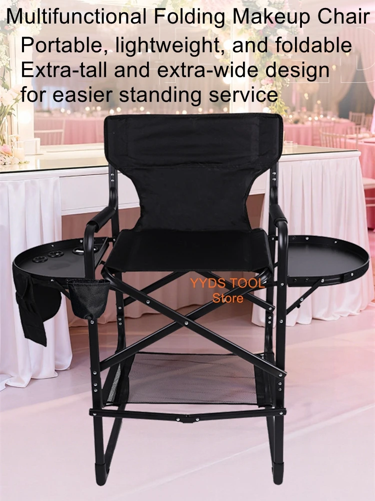 portable-chair-computer-chair-leisure-chair-folding-outdoor-canvas-chair-beach-chair-office-chair-makeup-chair