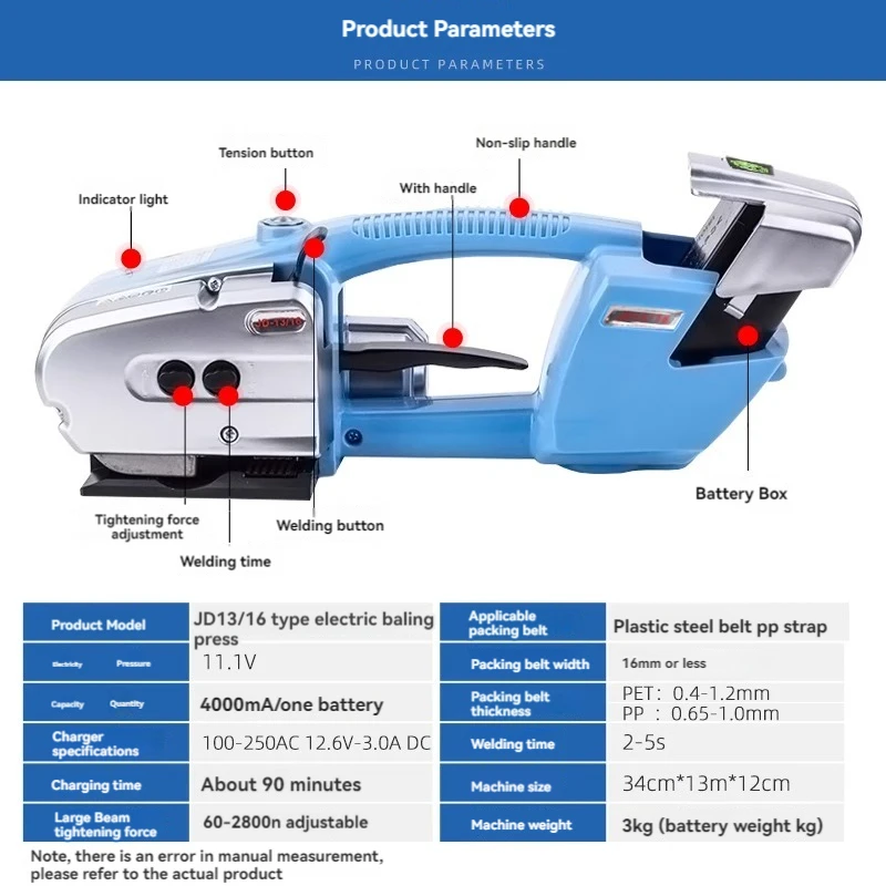 

Portabl Convenient Electric Strapping Machine Binding Forehand Battery Charging Baling Press Plastic Bag