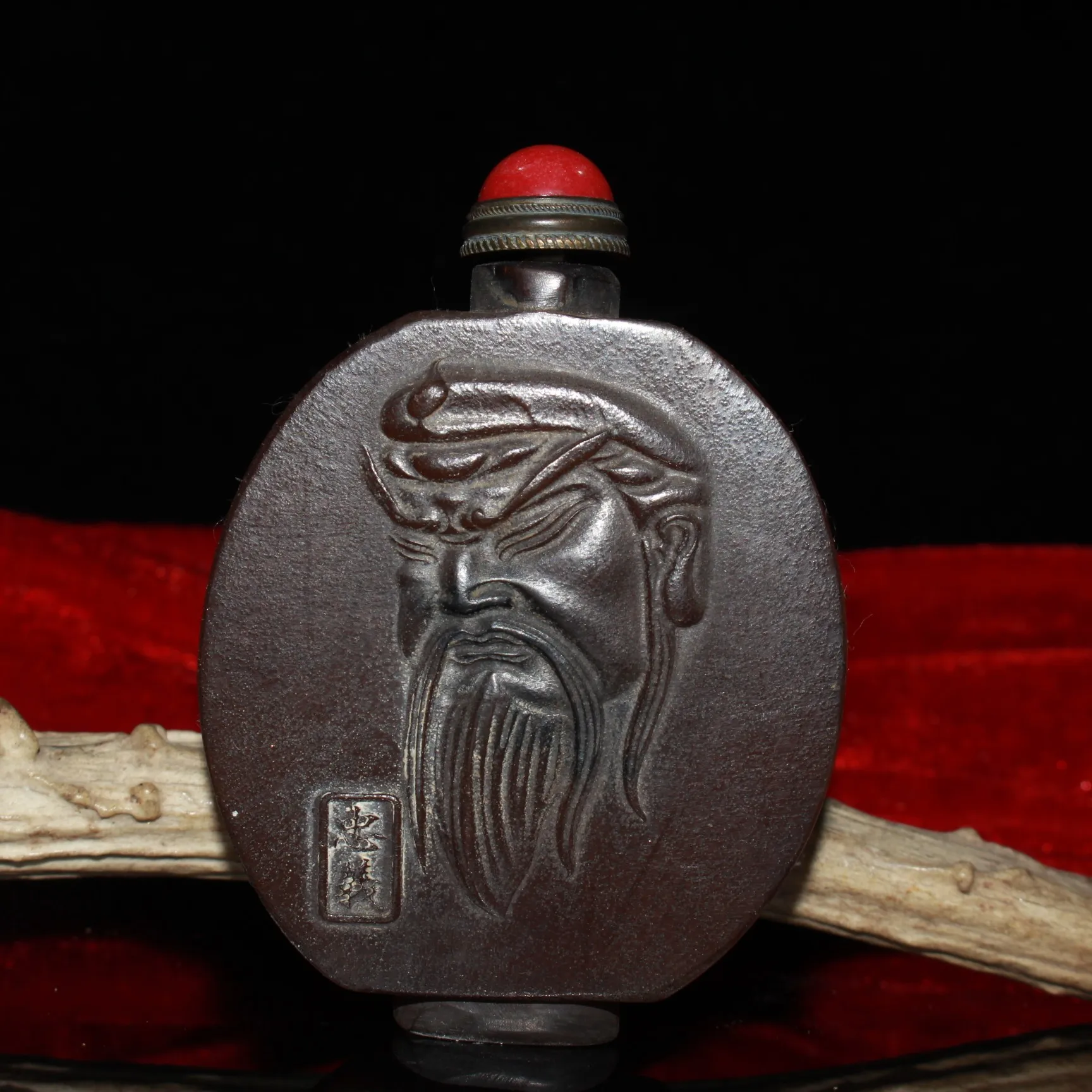 2.91" Collection Ch…