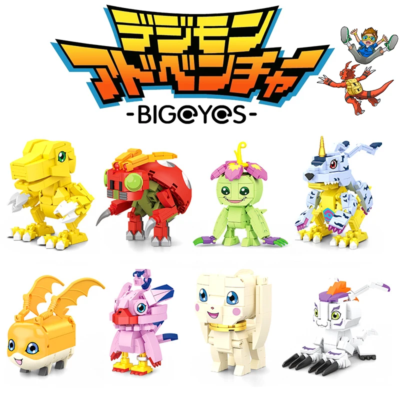 8 Styles Digital Monster Building Blocks Cartoon Anime Figure Image Children Puzzle Assembly Toy Bricks Nostalgia Gift Wholesale