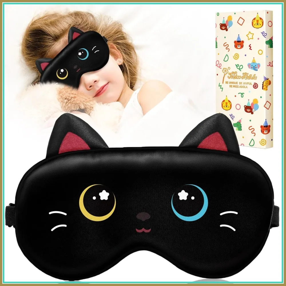 

Cute Silk Sleep Mask for Kids - Kawaii Eye Cover with Adjustable Strap, Soft Animal Blindfold for Girls Teens
