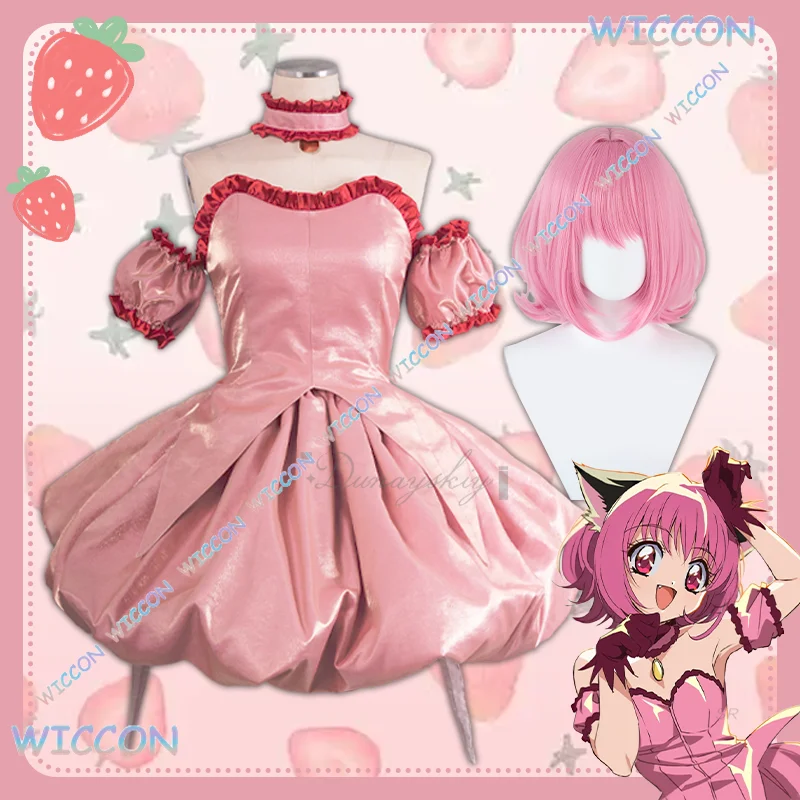 

Youko/Anime Tokyo Mew Mew Momomiya Ichigo Cosplay Costume Strawberry Cat Ear Tail Pink Lolita Dress Wig Halloween Suit Carnival