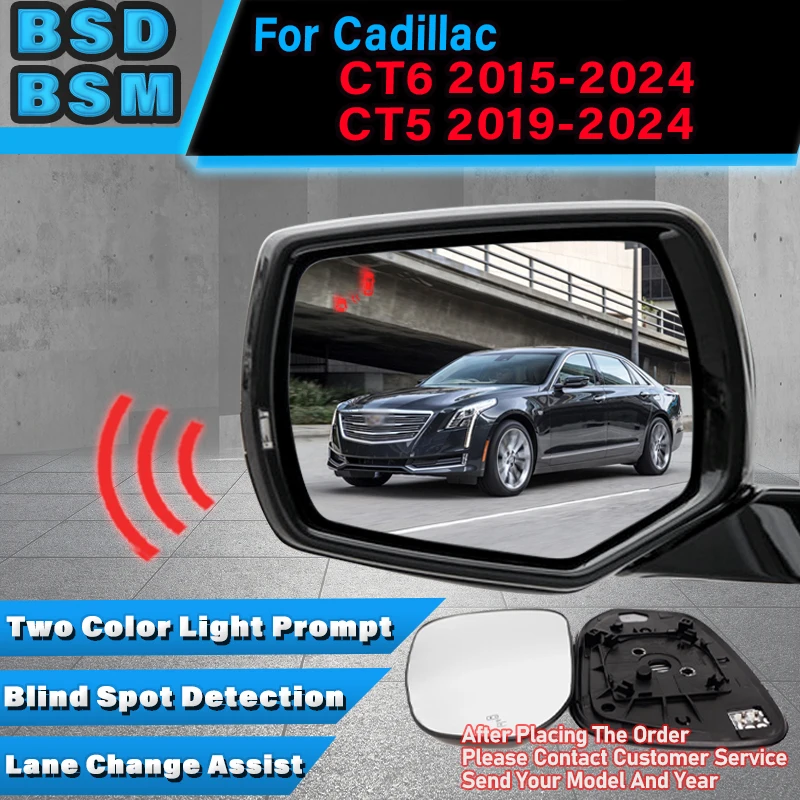 Car Blind Spot Detection System BSD BSA BSM Radar Parking Sensor Lane Change Assist For Cadillac CT6 2015-2024 CT5 2019-2024