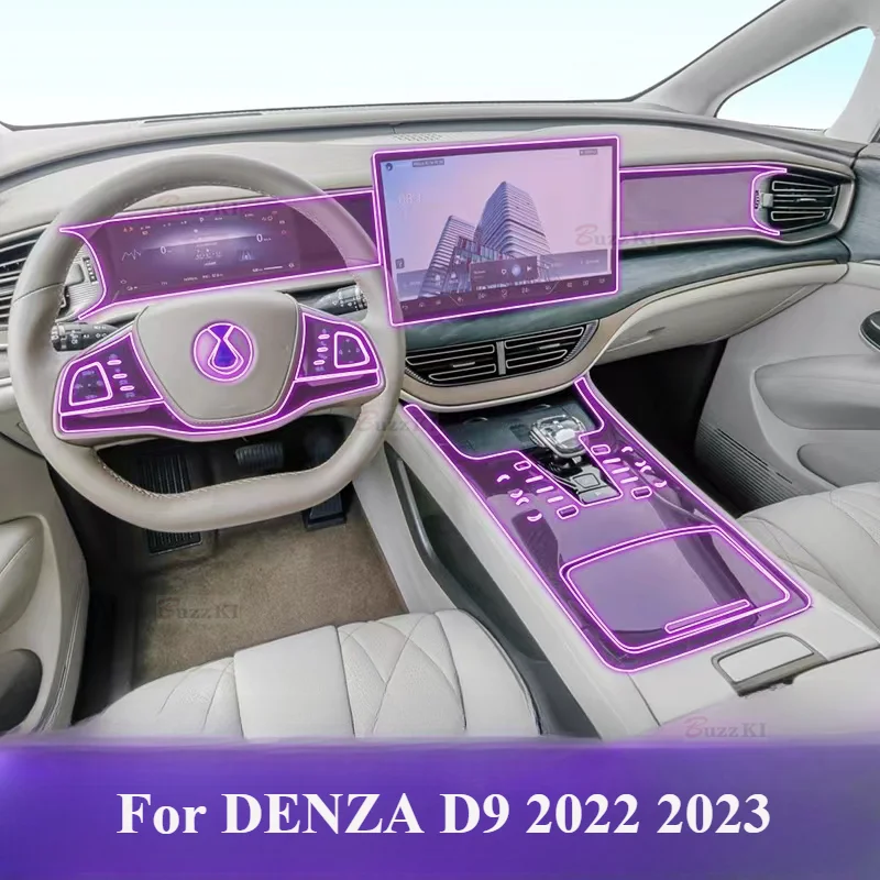 For Denza D9 2022 2…