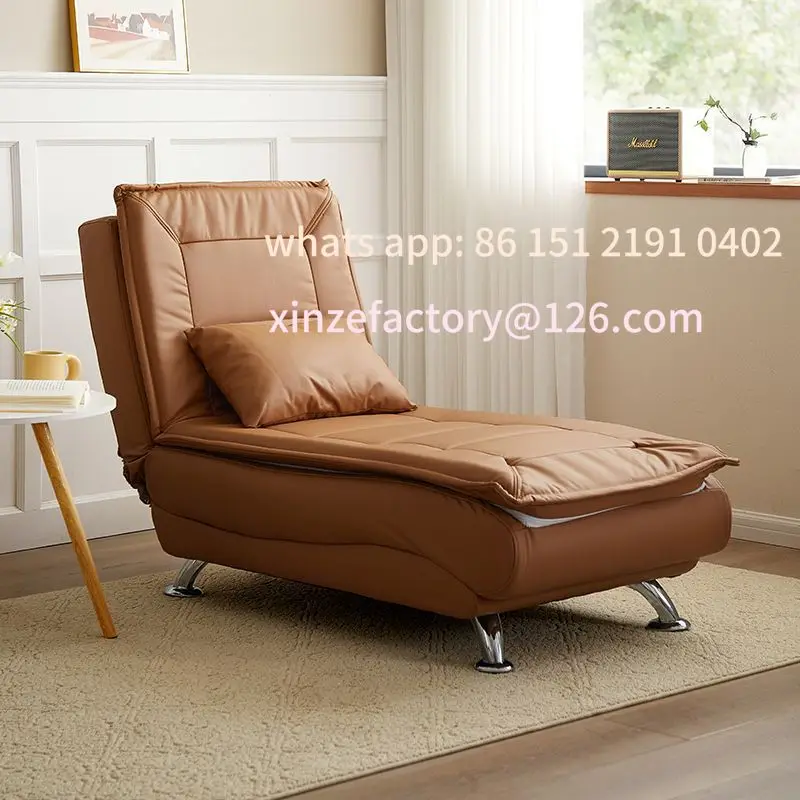 Customizable chaise longue lazy sofa