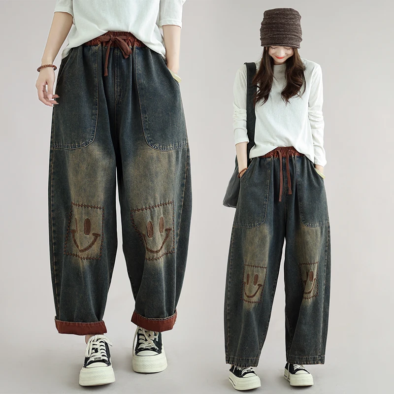 Retro Washed Embroidered Loose Fit Straight Leg Jeans for Women plus Size Comfortable Casual Denim Pants Natural Waist