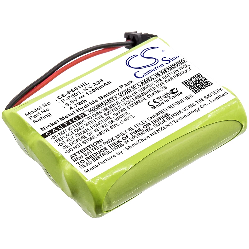 

CS Cameron Sino Kerui New 1300mAh Replacement Battery for 10-0935, 2-6936GE2, 2-9445, 5-9519, BT-15