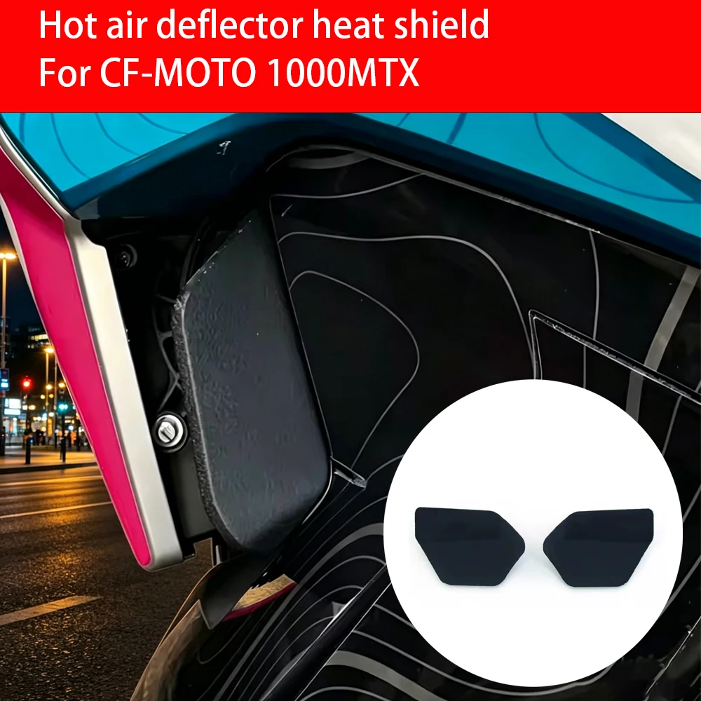 For CFMOTO 1000MTX Motorcycle Hot Air Deflector Exhaust System Middle Heat Shield Cover 1000 MT-X 1000 MT X 2025- accessories