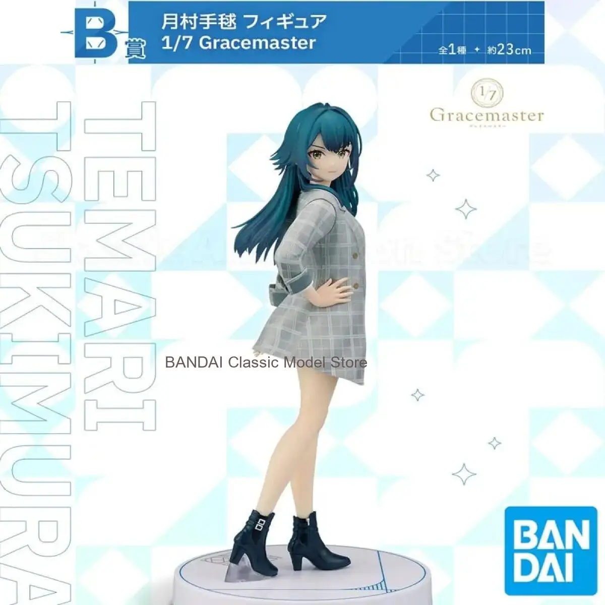 

BANDAI Ichiban Kuji School Idolmaster Part 2 B Award Temari Tsukimura 1/7 Scale Gracemaster Figures Models Anime Toys gifts