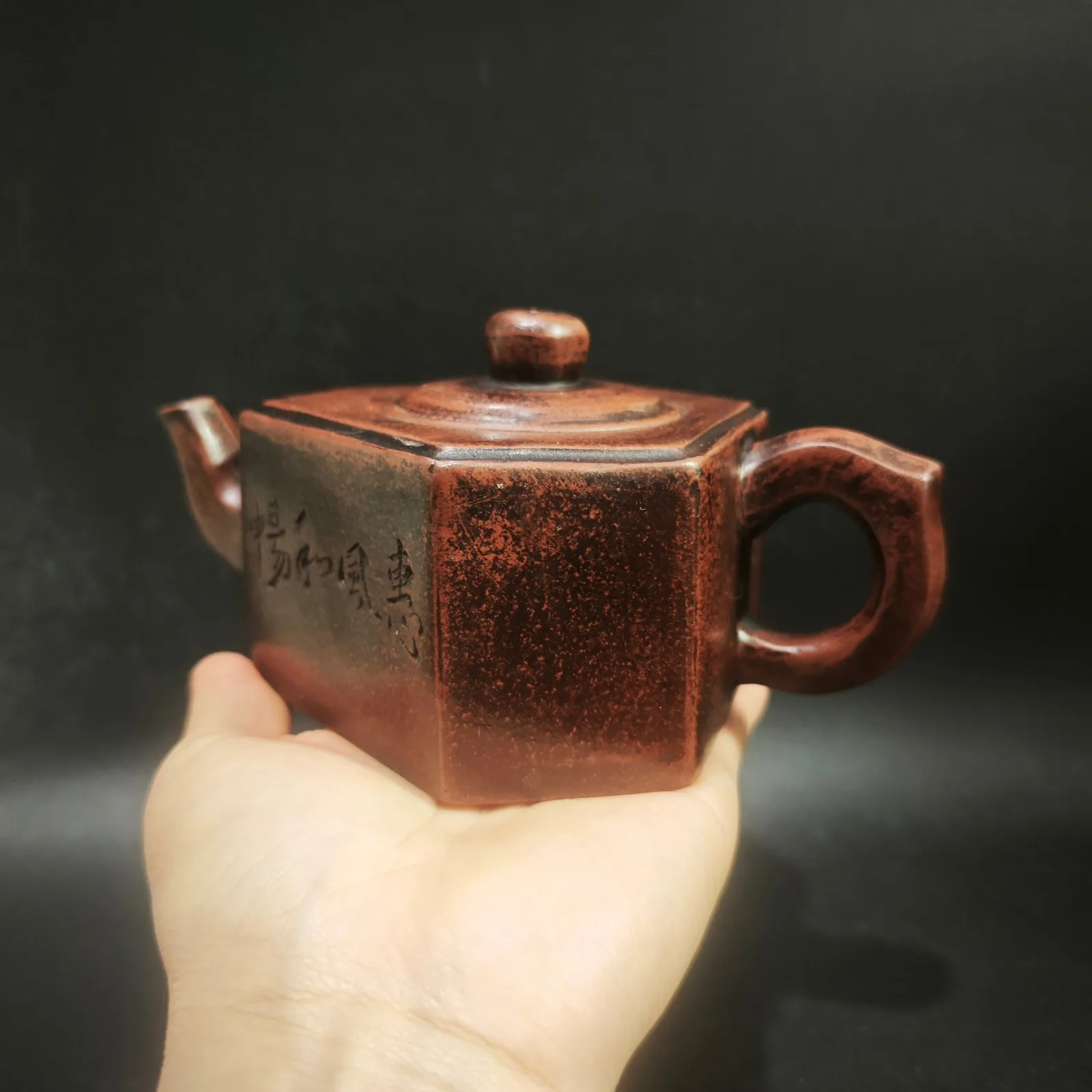 Yixing Triangular Teapot 350ccFaceted Zisha Clay Antique Unique Form Collectible