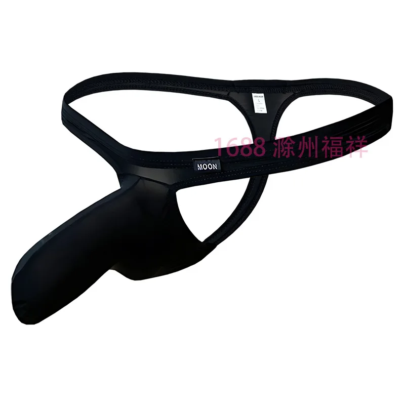 Men Ice Silk Thong Low Waist Closed Elephant Nose Separate Pouch Sexy Breathable T-Back Underwear Panties W700