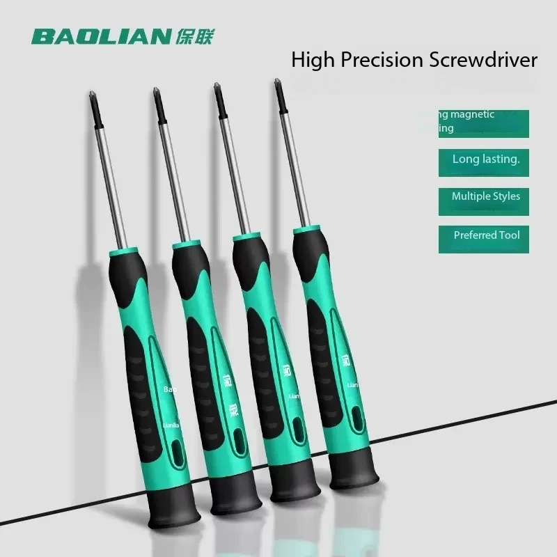 One letter/cross/pentagonal/screw small magnetic precision tool precision device maintenance tool set