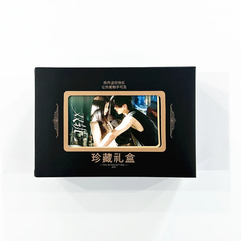 TV Series Speed and Love Gift Box - Jiang Mu & Jin Zhao Photocards Lomo Cards Postcards & Laser Tickets