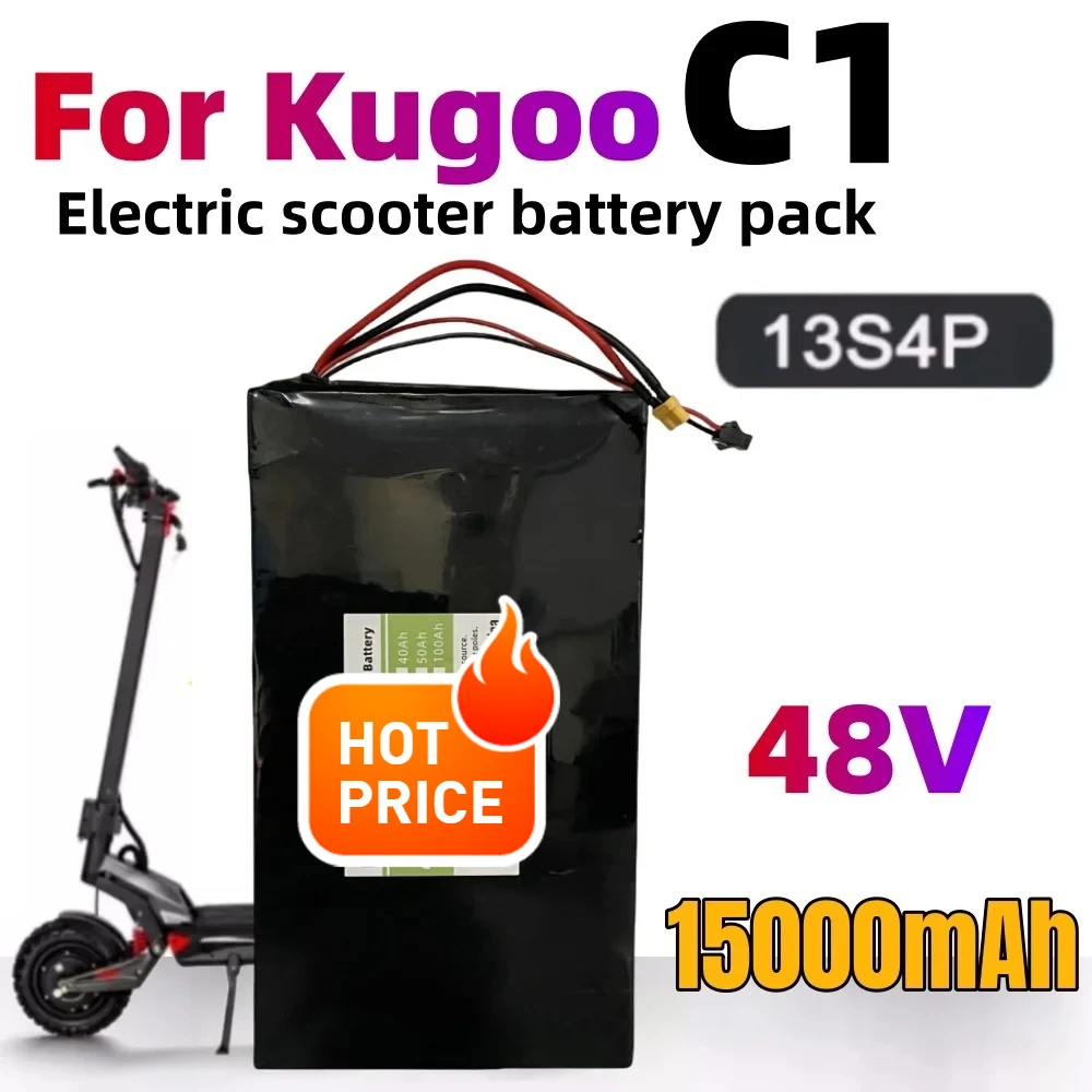 

100% новый литиевый аккумулятор для электрического скутера Kugoo C1, оригинальный 13S4P, 48 В, 15 Ач, мощный двигатель 18650, тип для обновления мощности скутера