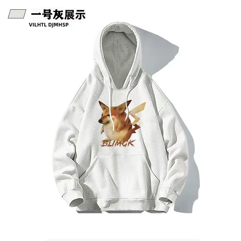 

New Autumn Winter Dog Graphic Printing Mens Women Funny Animal Hoodie Pullover Sweatshirt with Hood for Cold Weather Men Women