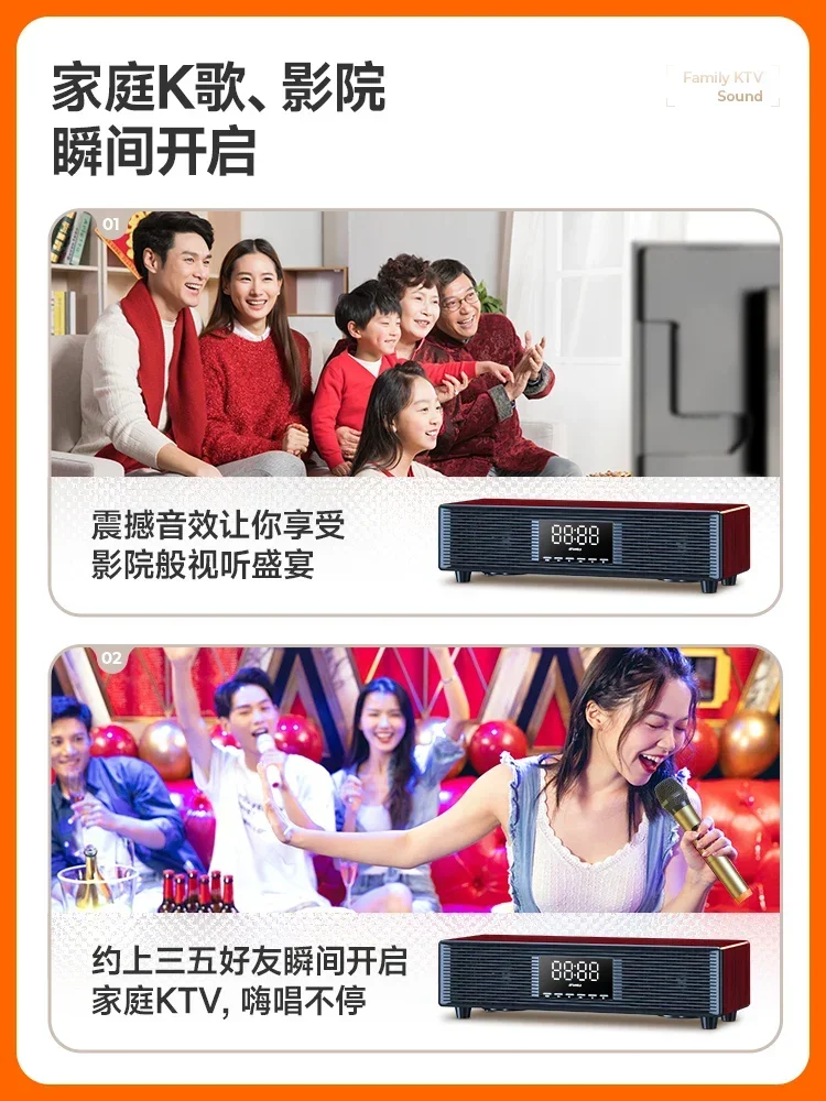 High-End-Haushalts-Karaoke-All-in-One-Audio-Set