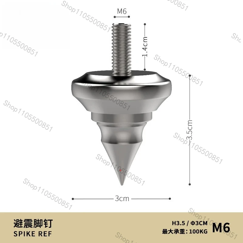 High-end HiFi Audio Speakers Amplifier Preamp DAC CD Player Absorber Foot Feet Pad M6 M8 M10 M12 Spike Isolation Nail X-PAD REF