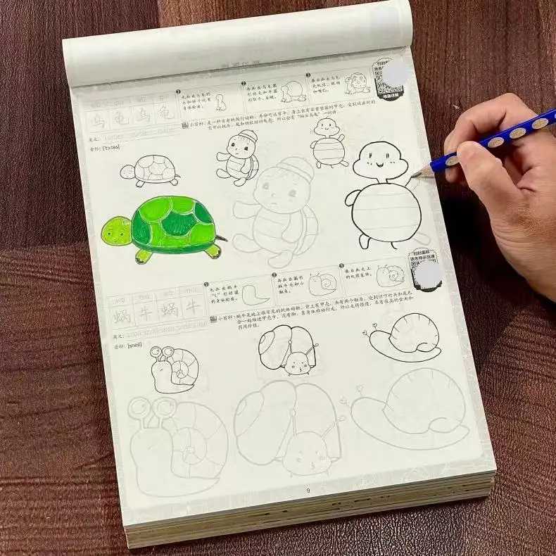 72-Page Cute Cartoon Animal Drawing Workbook Line Tracing Sketch Book Toddler Beginner Simple Painting Practice Book ﻿