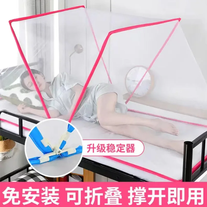 Custom. No-Installation Foldable Mosquito Net Home Use, New Model Bedroom, Student Dormitory 2025, Mongolian Yurt Style,