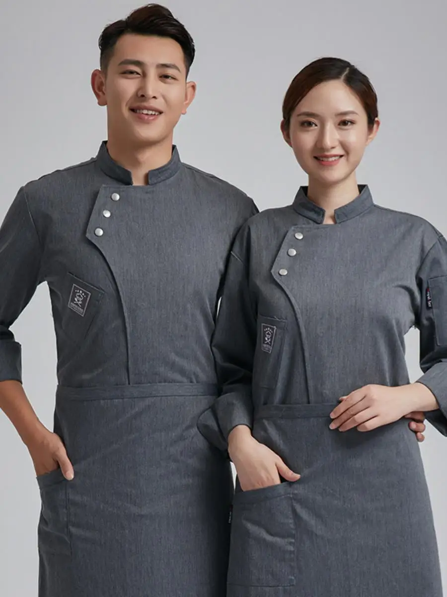 

Men's Long Sve Chef's orm Cotton Blend Fabric Kitchen Workwear Western Restaurant Chef's Jaet Embroidered Logo