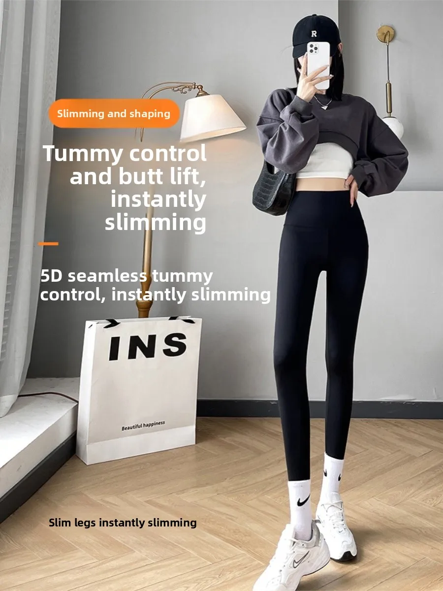 Black High-Waist Slim Fit Yoga Pants Women's Fitness Tummy Control Butt Lifting Base Layer Pants Autumn Wear New 2026