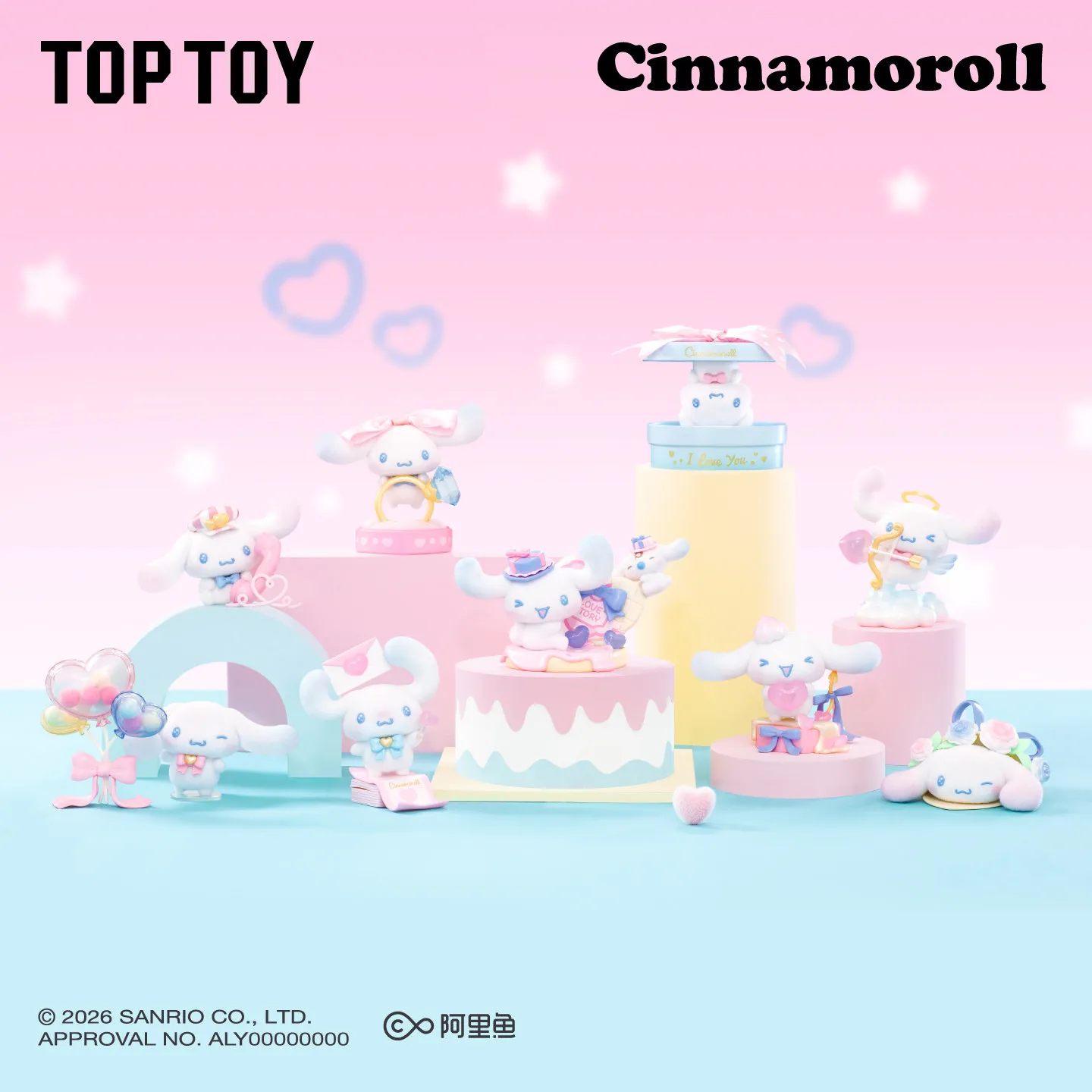 

Sanrio Cinnamoroll Full of Love Series Blind Box, Cute Anime Figure Collectible, Kawaii Desk Decor & Gift for Girls