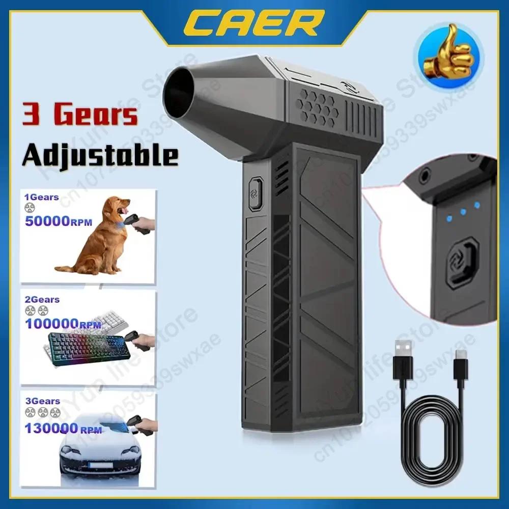 

CAER Mini Turbo Air Duster — 130 тыс. об/мин, 3-скоростной, 52 м/с, для уборки ПК/клавиатуры/автомобиля, беспроводной пылеочиститель