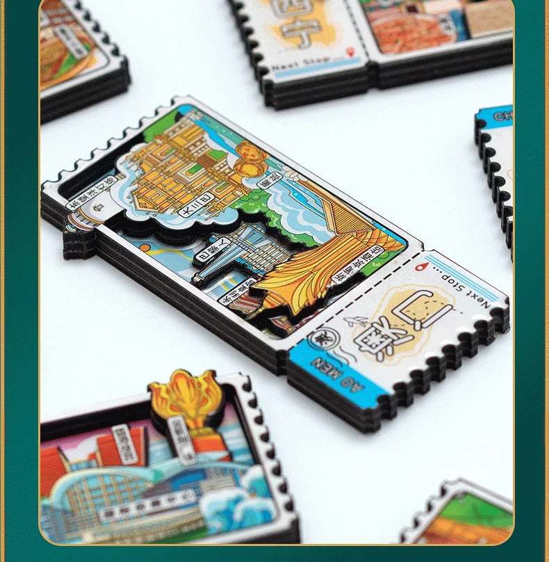 China City Scenery …