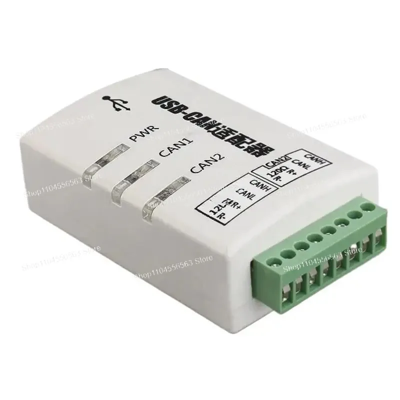 ZLG USBCAN-II 2-Channel USB to CAN Bus Analyzer CANopen J1939 DeviceNet Supports English Software