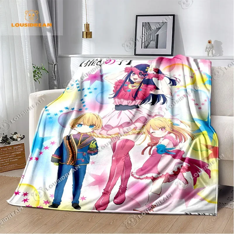 Oshi No Ko Anime Throw Blanket Kawaii Girl Aquamarine Hoshino Soft Flannel Thin Blankets for Bed Sofa Cover Bedspread Home Decor