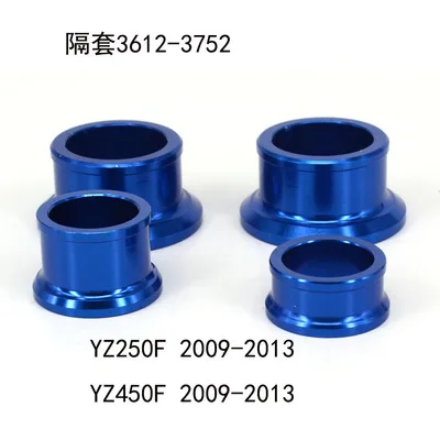 spacer bush for scrambling motorcycle for  Yamaha  YZ125/250/250X/YZ250F/450F/250FX