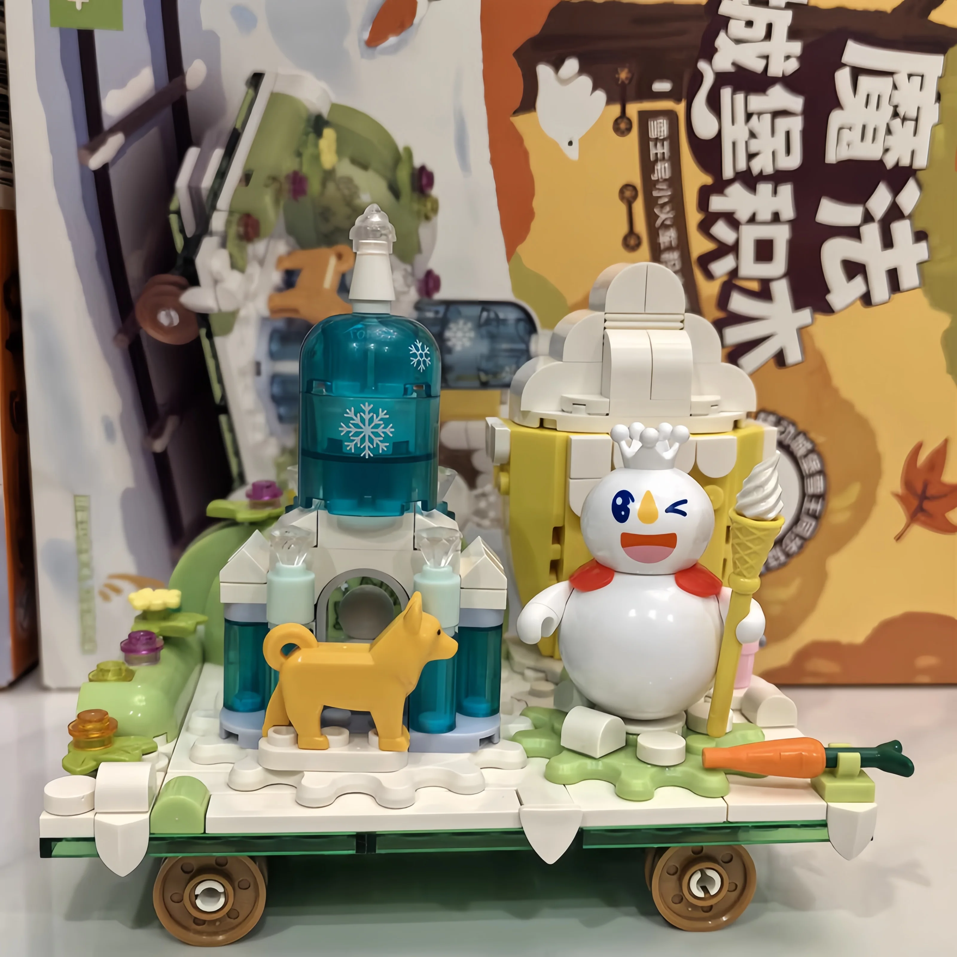 Snow King Assembly Building Blocks Little Train Series Milk Tea Shop Hot Pot Wooden House Toy Model  Ornament Birthday Gift