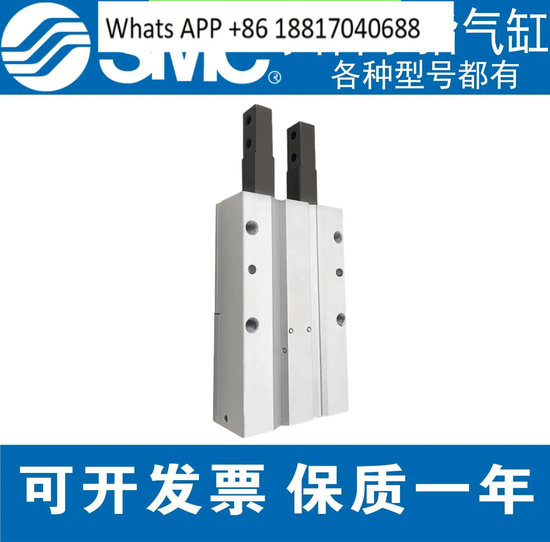 Cilindro de garra de aire de dedo SMC MIS8/12/20-10/20/30DMIW8- 8/12-12/20-20D