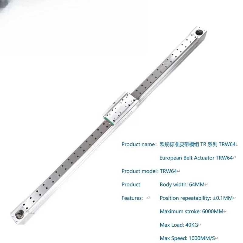 Factory Best-SellerXyz Linear Class TWR64 Motorized Rotary Class with Stroke 100mm 6 months, 1 set of TRW64 gluing available