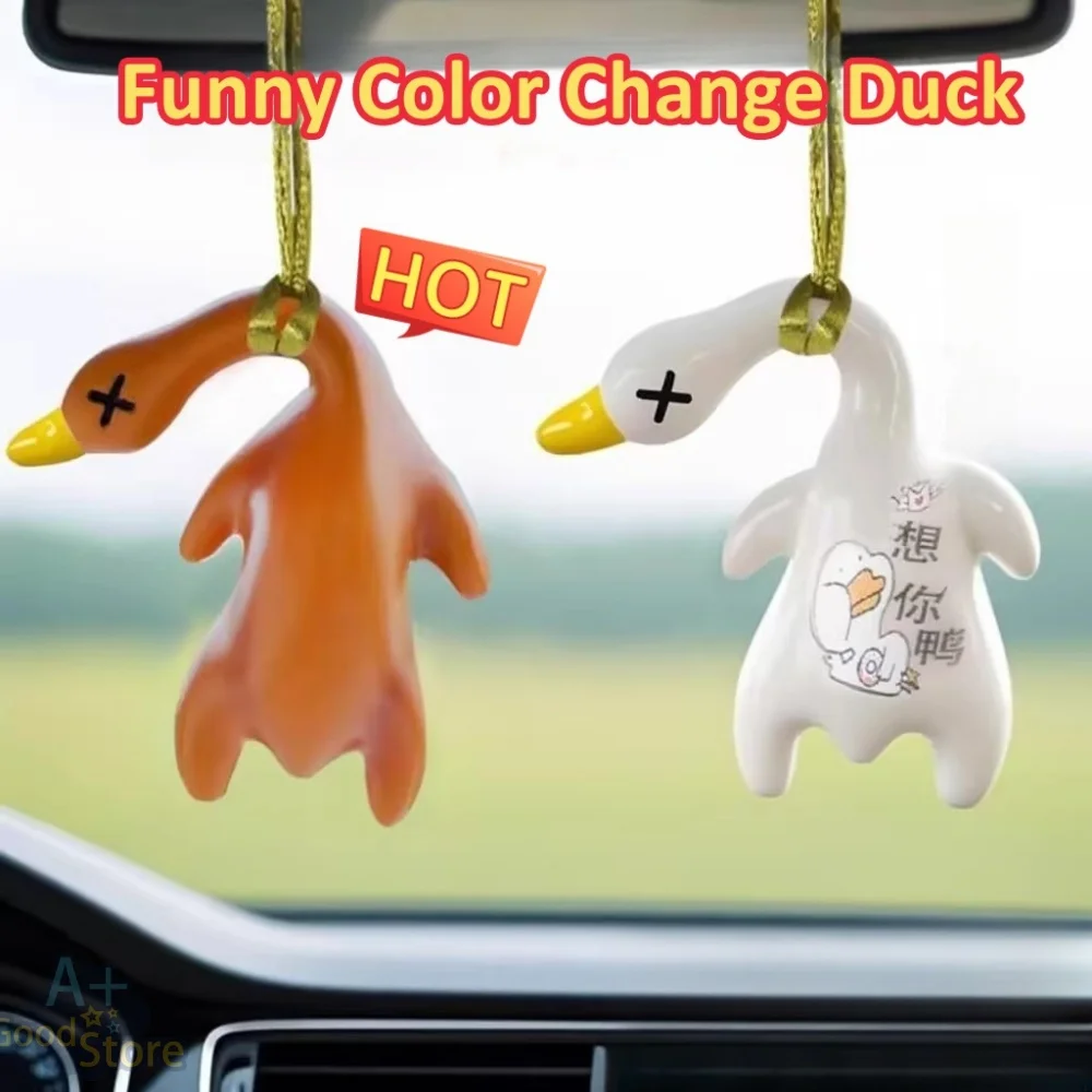 

Ultraviolet Color Change Duck Keychain Roast Duck Rope Keyring Funny Goose Key Chain Backpack Pendant Car Hanging Accessories