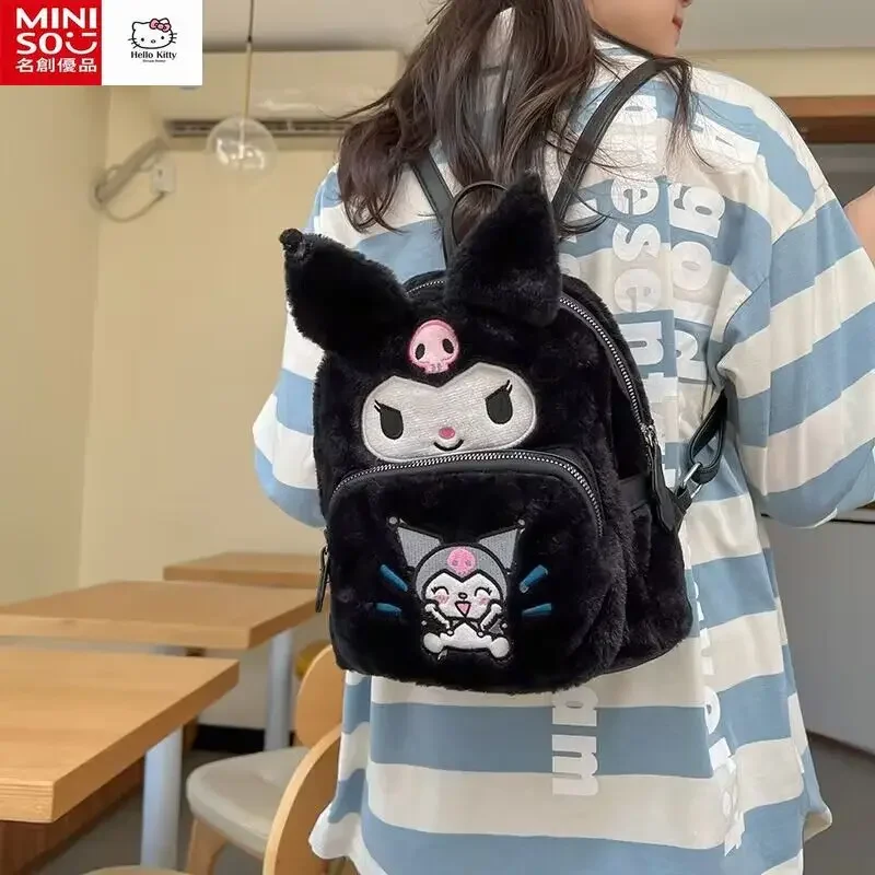 MINISO tas punggung kartun Hello Kitty lucu mewah Sanrio tas sekolah tas tangan anjing puding pelajar wanita