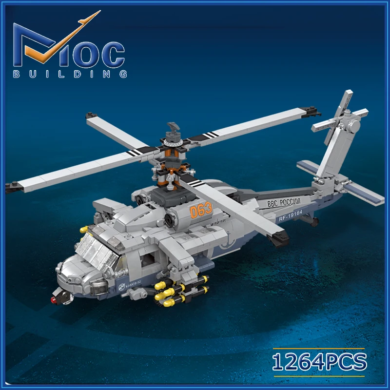 

1264pcs Technical Creative Police Military Armed Helicopter Building Blocks Kit Aircraft Bricks Toy for Boys Gifts BuildMoc