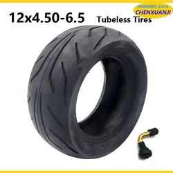 12x4.50-6.5 Tubeless Tires 12 Inch Tyre for Scooter Wear-resistant New Electric Scooter Mini Bike ATV Tires Parts