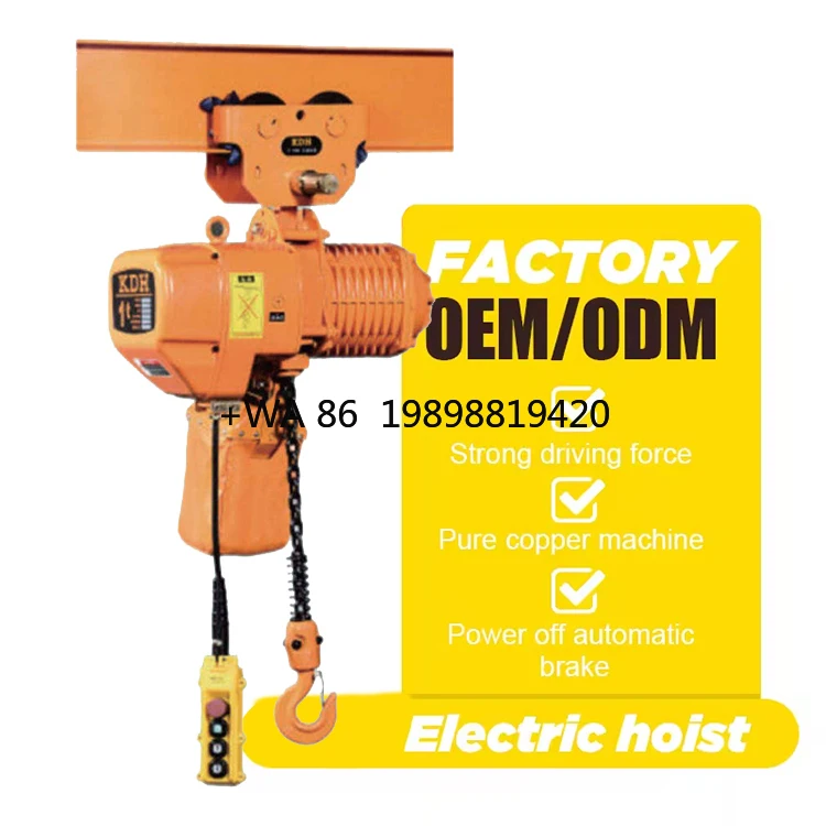 Customizable  2 T Capacity Electric Chain Hoist with Pendant Control IP54 Protection Lifting Machine for Warehouse & Logistics